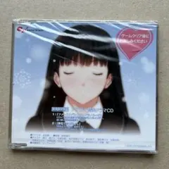 2025年最新】名塚佳織の人気アイテム - メルカリ