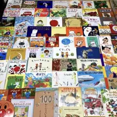 絵本まとめ売り 定番名作30冊セット 美品多数 - メルカリ