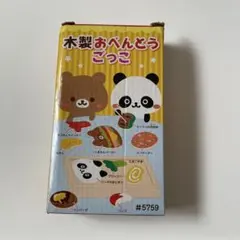 Item thumbnail for item 660b4435-d079-4313-8279-78b557826ad8