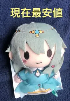 プロセカ ふわぷちマスコット ぬいぐるみ ワンダショウ 草薙寧々