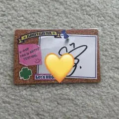 2026年最新】大平祥生 サインの人気アイテム - メルカリ