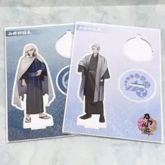 刀剣乱舞 山姥切 国広 長義 アクスタ 軽装