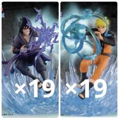 NARUTO 疾風伝 COMBINATION BATTLEフィギュア38体セット NARUTO 疾風伝 Combination Battleフィギュア38体セット - メルカリ