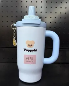 straykids チャンビン DOIT ポップアップ SKZOO保温マグカップ straykids チャンビン DOIT ポップアップ SKZOO保温マグカップ - メルカリ
