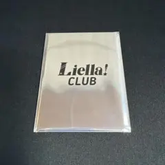 Liella! Liella!CLUB2026 フォトカード 初回購入分 未開封
