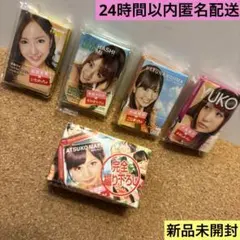 2025年最新】ぷっちょ 大島の人気アイテム - メルカリ