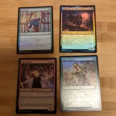 MTG マジック：ザ・ギャザリング FF 61枚デッキセット クラウド - メルカリ