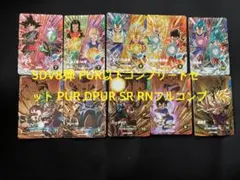 Item thumbnail for item 9b43bd94-19a4-4ea2-960f-cb76da7480e8