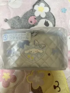 r様 リクエスト 2点 まとめ商品
