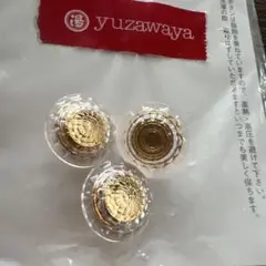 ボタン 3個