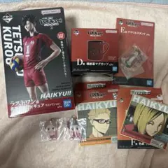 ハイキュー!! 一番くじラストワン賞　黒尾鉄朗 フィギュア D賞マグカップ