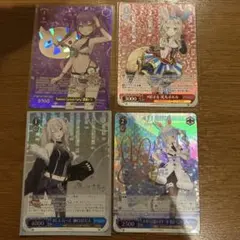 ヴァイスシュヴァルツ ホロライブSP 4枚セット