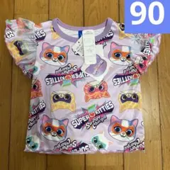 ◆ Inuinu様リクエスト◆新品◆スーパーキティ フィギュア4体 キティキット ◇ Inuinu様リクエスト◇新品◇スーパーキティ フィギュア4体