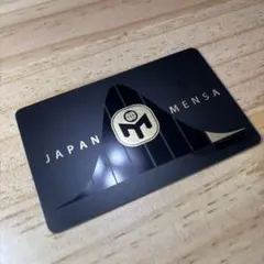 2026年最新】mensa 会員証の人気アイテム - メルカリ