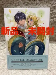 Item thumbnail for item cc111815-4476-44d7-afce-b144ac9fe4ab