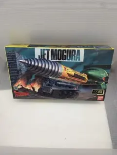 Item thumbnail for item 99ee864d-2d2f-40c9-927e-57a9d19505b6