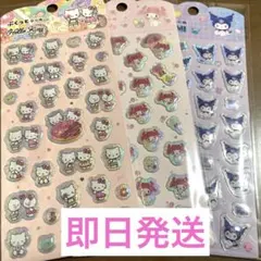 ぷくっとシール クロミ ハローキティ マイメロディ