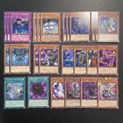 遊戯王 アンデットデッキ アンデッドデッキ デッキパーツ - メルカリ