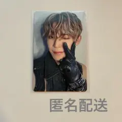 JO1 與那城奨 Handz In My Pocket トレカ 初回限定盤A