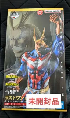 【新品、未使用】ヒロアカ 一番くじ オールマイト ラストワン賞