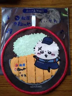 【ラッコ 2点セット】松屋 ココス ちいかわ コラボ ハンドタオル フィギュア