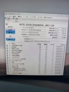 BUFFALO SI-C0902A001MS 1920GB SSD ジャンク扱い BUFFALO SI-C0902A001MS 1920GB SSD ジャンク扱い - メルカリ