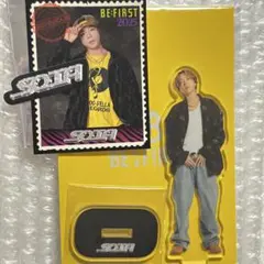 BE:FIRST GRIT SOTA アクリルスタンド シークレットステッカー