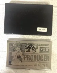 【箱付・美品】アイマス 萩原雪歩 プロデューサー名刺ケース 765プロ 公式