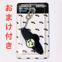 SHINee ミンホ　EVERYBODY　キーホルダー　おまけ付き　☆