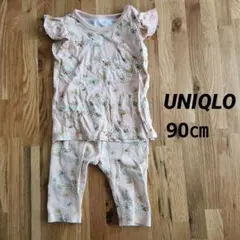 Item thumbnail for item daa906b4-2d8b-4b09-afba-26b0441f71c3