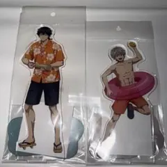 2026年最新】兎耳山丁子の人気アイテム - メルカリ