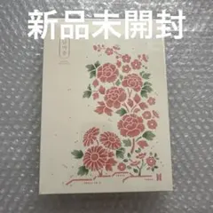 Item thumbnail for item 79e89d2a-79d6-4888-8bdf-a5982a51a0fc