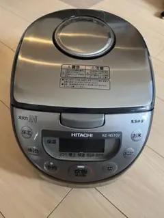 日立 IH炊飯器 RZ-NS10J Amazon.co.jp: HITACHI 極上炊き 鉄入り厚釜 IHジャー炊飯器 RZ