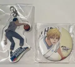 黒子のバスケ 缶バッジ アクリルキーホルダー 黄瀬涼太、青峰大輝　まとめ売り