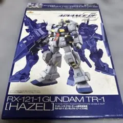MGガンプラ 改造キット色々 まとめ売り‼️ MG Zガンダム Ver.Ka｜ゴセシケMkⅡさんのガンプラ作品｜GUNSTA