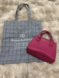 【美品・2点セット】メゾンドフルール 2way ショルダーバッグ ショップバッグのサムネイル