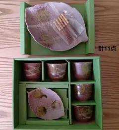 未使用 和食器セット 湯呑み5客 小鉢5枚 箱付き 備前焼風 フリーカップ 