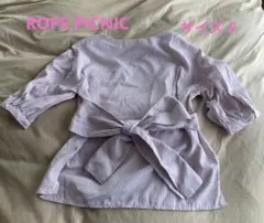 ロペピクニック ブラウス