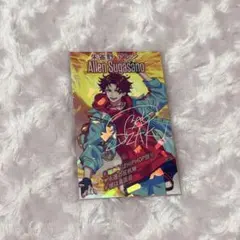 2026年最新】朱雀野アレン 幻影の人気アイテム - メルカリ