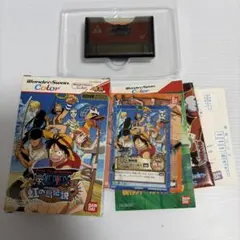 【完品】ワンピースカードダス ハイパーバトル ルフィ海賊団 S-W1 虹の島伝説