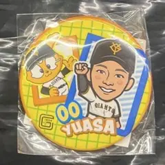 読売ジャイアンツ　 湯浅大の缶バッチです。 ジャビットコラボver2.