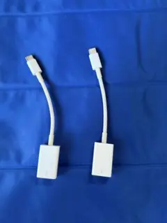 Apple 純正 A1632 USB-C - USBアダプタ ケーブル 2個