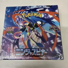 t*a様 【シュリンク付き】ポケモンカード ニンジャスピナー 1BOX