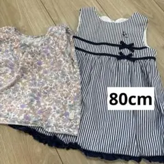 ノースリーブワンピース 80cm ネイビー 組曲　クミキョク　ユニクロ　半袖