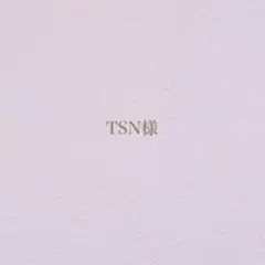 Item thumbnail for item f61e4597-e4bc-4827-8f76-ec444e4231a0