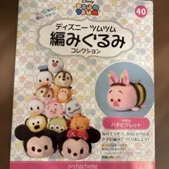 be_happy様 リクエスト 3点 まとめ商品