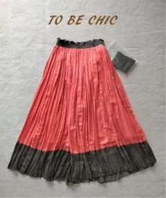 新品 TO BE CHIC プリーツ スカート ロング サイズ 40のサムネイル