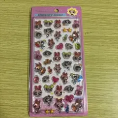 Item thumbnail for item c11b9c1c-ed5c-418d-9420-58fd4f15bca0