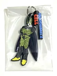 ドラゴンボール 一番くじ H賞 ラバーチャーム セル