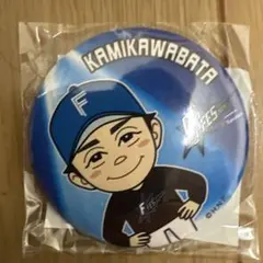 上川端選手 イラストバッジ